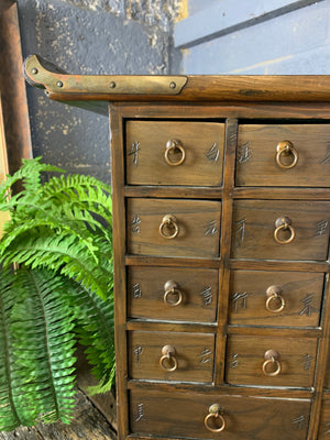 A Chinese apothecary cabinet