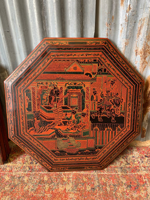 A Burmese octagonal carved table