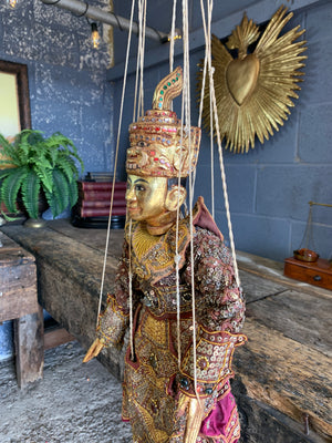 A beaded wooden Burmese marionette puppet ~ Gold