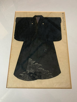 A pair of rare framed Japanese kimono design bookplates