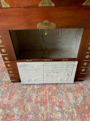 A large Korean Bandaji chest