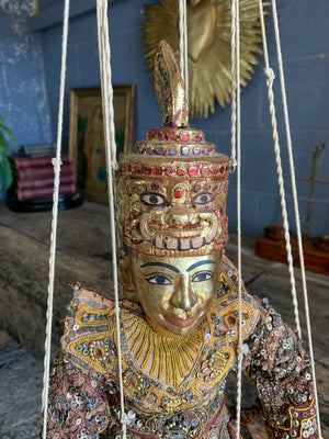 A beaded wooden Burmese marionette puppet ~ Gold