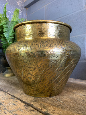 A large brass Islamic planter