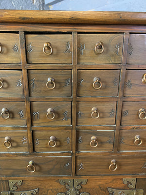 A Chinese apothecary cabinet