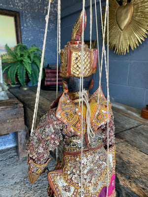 A beaded wooden Burmese marionette puppet ~ Gold