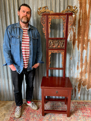 A traditional Chinese tall wooden wash stand