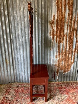 A traditional Chinese tall wooden wash stand