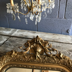 An Art Nouveau Louis Philippe mercury mirror