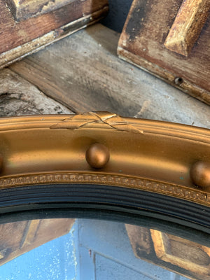 A very large Atsonea convex mirror