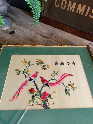 A pair of Chinese silk embroidery pictures of exotic birds