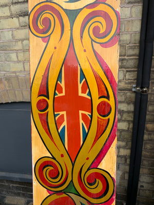 A tall hand painted fairground panel- a pair available