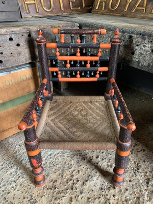 A Punjabi low marriage or ceremonial chair