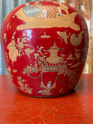A red ginger jar