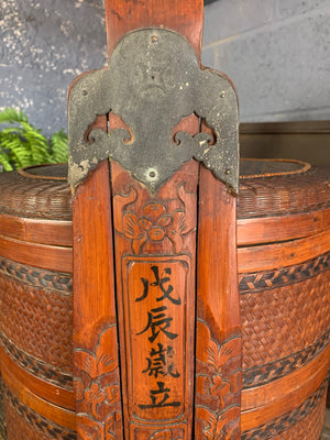 A red Chinese wicker wedding basket